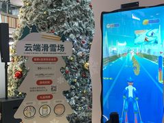-武汉荟聚