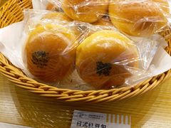 -前进麦味·天然烘焙(凯德1818店)
