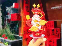 -CORNER CONE GELATO酷矿手作霜淇淋(南头古城店)