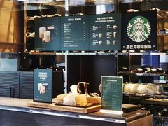 -常州华美达国际大酒店·餐饮部