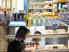 -Green Option(官舍店)