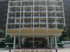 -台山颐和温泉城
