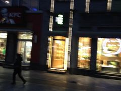 -肯德基(前门大街店)