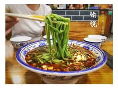 -秦韵轩·西安小馆(贻成福地广场店)