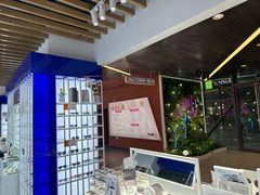-诺柯视眼镜-蔡司依视路官方工厂店(白银路店)