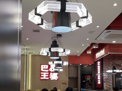 -巴蜀王婆大虾(南锣鼓巷店)