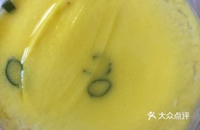 Simple Egg Cake