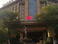 -泰州世茂茂御酒店·御咖啡西餐厅
