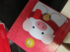 -家琳甜品(江南东店)