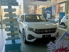-天津诚信通一汽大众4S店(西青区店)