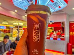 -港究茶·冠军丝袜奶茶(皇庭广场店)