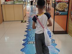 -天山海世界