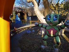 -朝阳公园游乐园