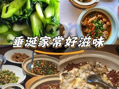 -小厨师·二十年沈家门小海鲜(百井坊巷店)