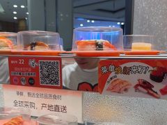 -争鲜回转寿司(朝北大悦城店)