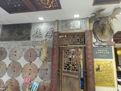 -乔家满族八大碗(流水沟店)