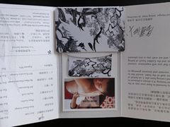 -南京金陵饭店