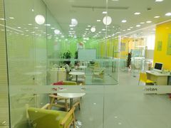 -美联英语(绿宝中心)