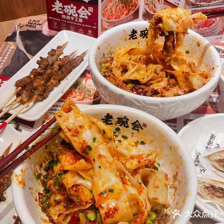 杭州CBD的白领们都在来福士吃什么!!!