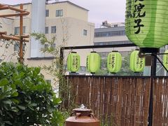 -食欲老院子荆芥疙瘩汤(经五路店)