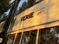 -VERIE BAKEHOUSE