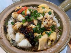 白鳝滑鸡饭-尝囍煲仔小菜