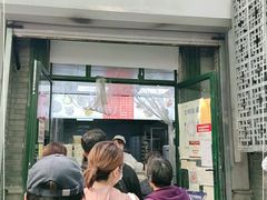 门面-天泽祥·鼓楼馒头(鼓楼店)