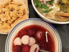 -云阿蛮云南生烫牛肉米线(奉贤路店)