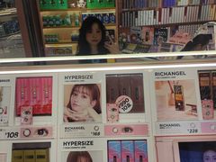 -4iNLOOK美瞳店(中山公园龙之梦店)