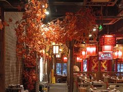 -椒香城门口老火锅(长寿路店)