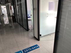 -新航道雅思托福·留学·考研培训(人民广场校区)