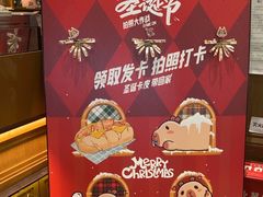 -THE WOODS 简餐 (国贸商城店)