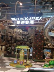 点击看大图 -卡通尼·Safari非洲探索乐园·生日会(金桥国际商业广场店)