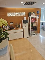 -杭州贝瑞斯美华妇儿医院·早孕·产检·儿科