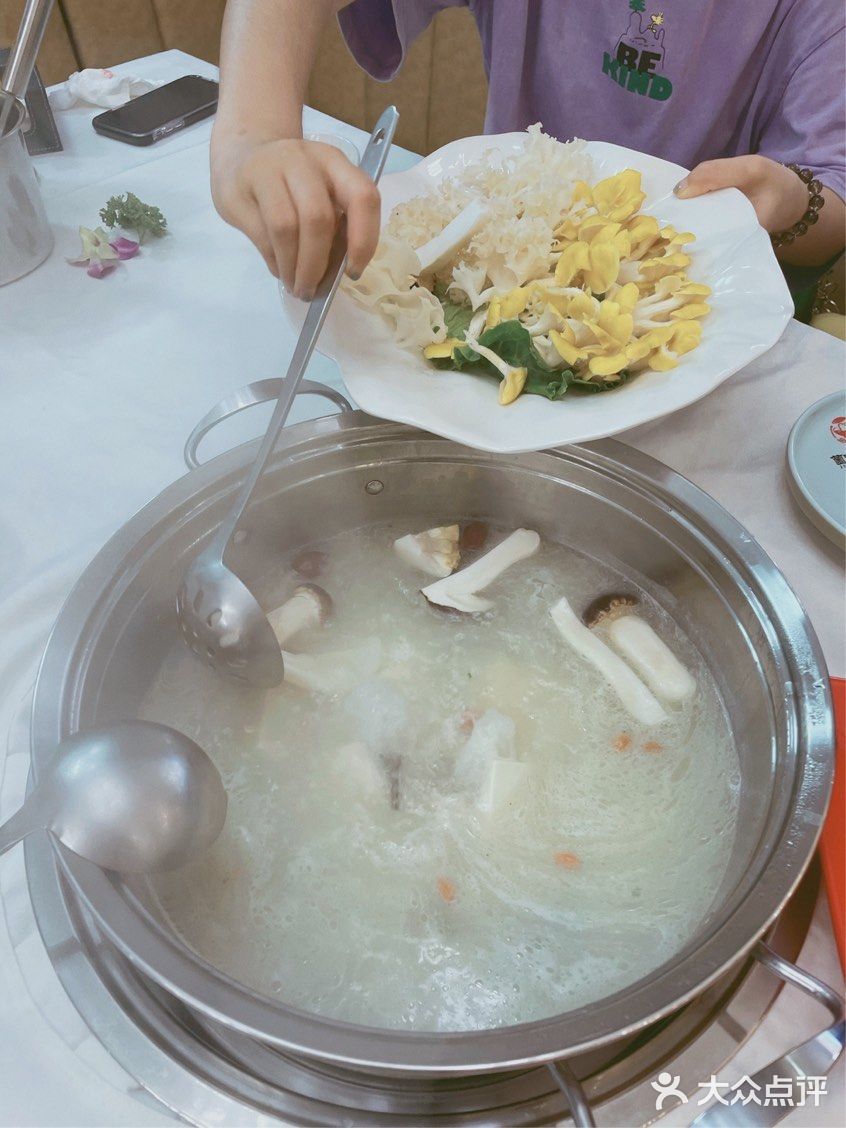 以后还会再去的，味道很棒，无踩雷