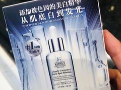 -新世界大丸百货