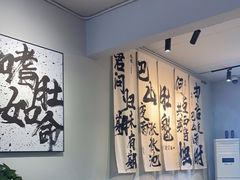 -肚魁川渝冒肚(南洪街店)