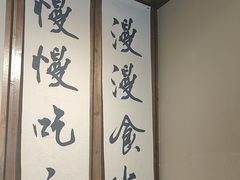 -乌糖沙茶面(民族路店)