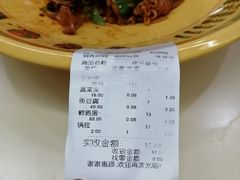 -清华大学-观畴园餐厅