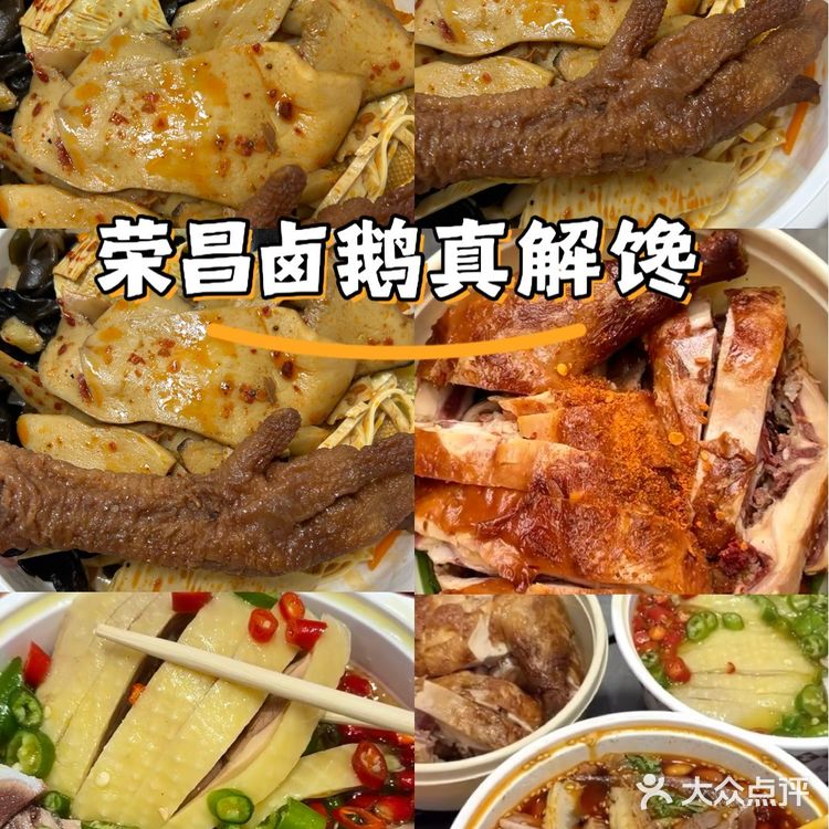 救命！紫燕外卖也太香了吧！打工人秒变干饭王