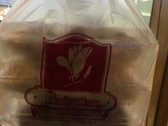 -白玉兰食品(甜云店)