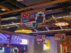 -烧蠔帮·湛江生蚝(茂南万达店)