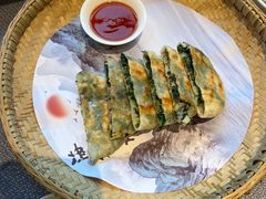 -浙江西子宾馆·牡丹厅
