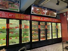 -钢管厂五区小郡肝串串香(奥克斯广场锦城万达店)
