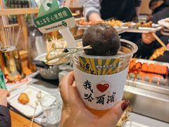 -冰城串说·羊肉串烧烤(哈西大街店)