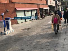 -味多美蛋糕(双安店)