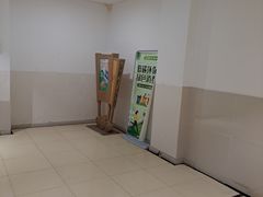 -万达茂商场(南京仙林店)