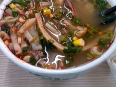 android_upload_pic-阿叶羊杂碎(前进街店)