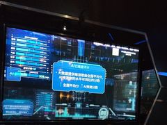 -魅KTV·AI辅唱(簋街店)
