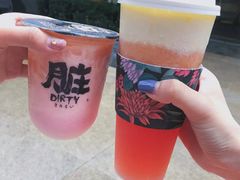 -LELECHA乐乐茶(上海五角场万达广场店)